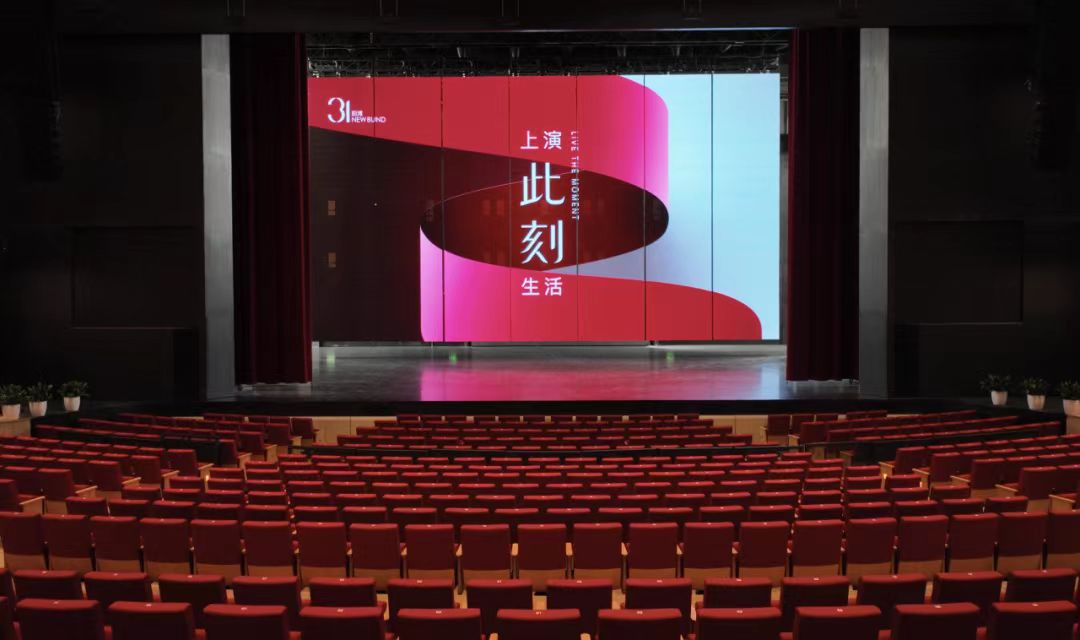 案例分享|上海前灘31演藝中心網(wǎng)絡(luò)傳輸系統(tǒng)應用介紹